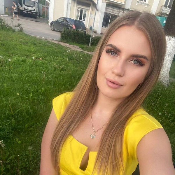 Ukraińska Dziewczyna Która Poszukuje Polaka W Czasach Trudności