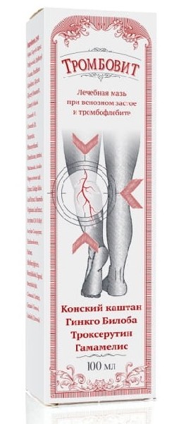 Maść Trombofit