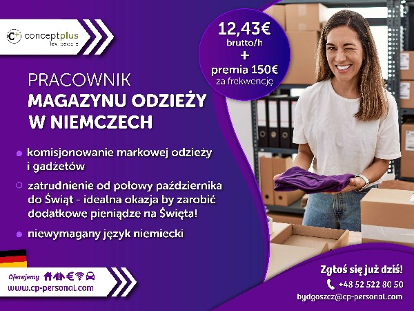 Pracownik Magazynu Odzieży (k/m) - Zatrudnienie Do świąt!